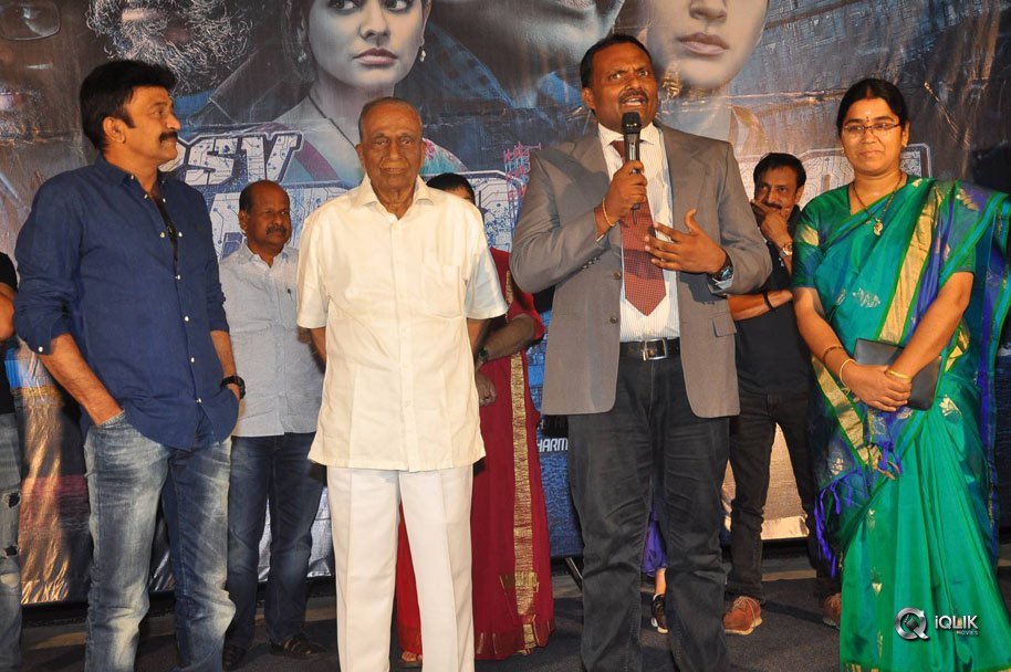 PSV-Garuda-Vega-Movie-Teaser-Launch